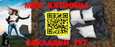 гашишное масло Новозыбков