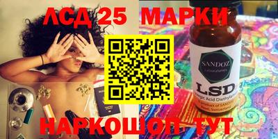 эйфоретик Нальчик