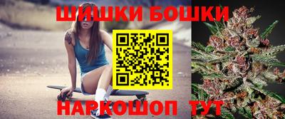 кокаин перу Нарткала