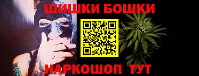 эйфоретик Нальчик