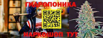 кокаин перу Нарткала