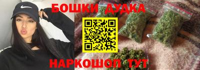 кокаин перу Нарткала