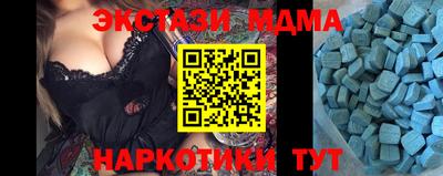 кокаин перу Нарткала