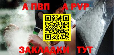 кокаин перу Нарткала