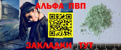кокаин перу Нарткала