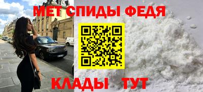 гашишное масло Новозыбков