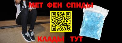 гашишное масло Новозыбков