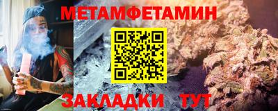 кокаин перу Нарткала
