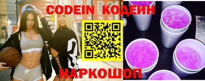 кокаин перу Нарткала