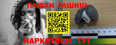эйфоретик Нальчик