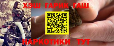 скорость mdpv Новокубанск